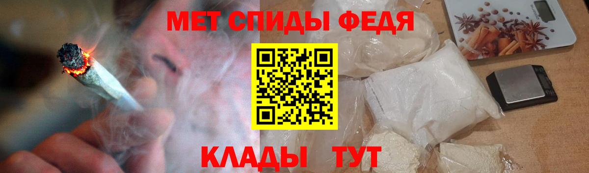 Амфетамин  АМФЕТАМИН  Краснознаменск  АМФЕТАМИН Розовый  Вход с VPN 