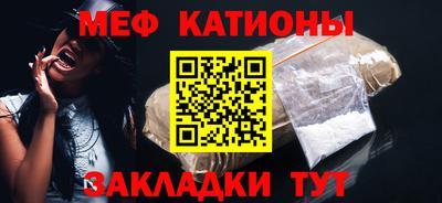 наркотики Камышлов