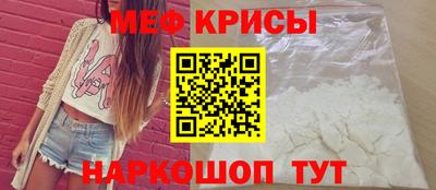 наркотики Камышлов