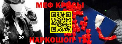 ешки Канаш