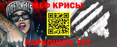 ешки Канаш
