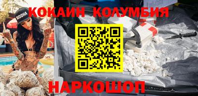 мяу мяу мука Кандалакша