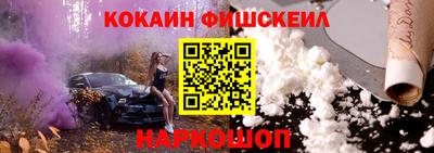 ешки Канаш