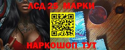 ешки Канаш