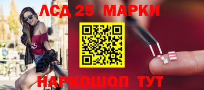 ешки Канаш