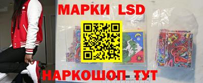 ешки Канаш