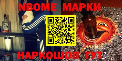 ешки Канаш