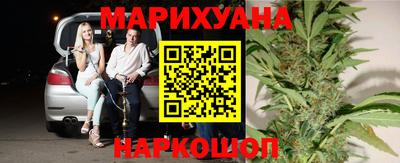 мяу мяу мука Кандалакша