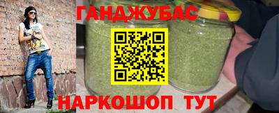 ешки Канаш