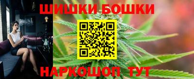 ешки Канаш