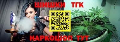 ешки Канаш