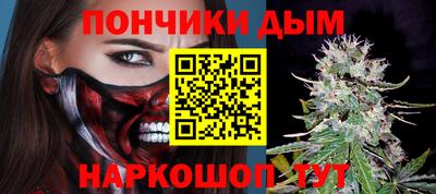 мяу мяу мука Кандалакша
