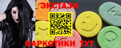 мяу мяу мука Кандалакша