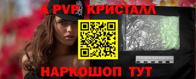 наркотики Камышлов