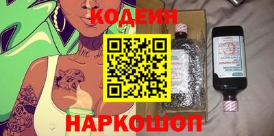 ешки Канаш