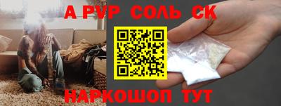 мяу мяу мука Кандалакша