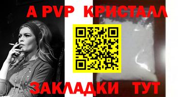 наркотики Камышлов