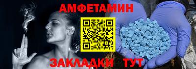 мяу мяу мука Кандалакша