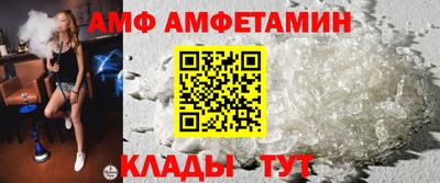 мяу мяу мука Кандалакша