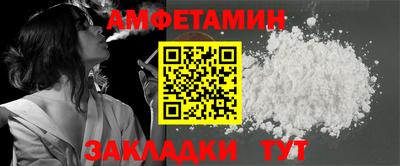 наркотики Камышлов