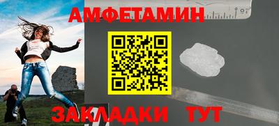 наркотики Камышлов