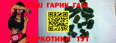 мяу мяу мука Кандалакша