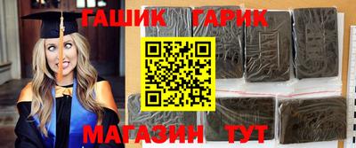 ешки Канаш