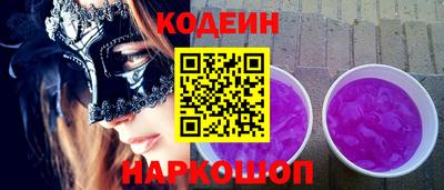 ешки Канаш