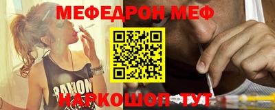ешки Канаш