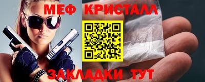ешки Канаш